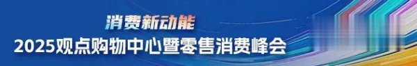 博牛配资 “深铁时代”的万科首份季报