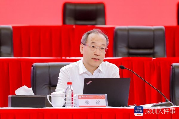 兴启网 北大深研院张锦勉励新生：以“常为新”的姿态推动科技进步