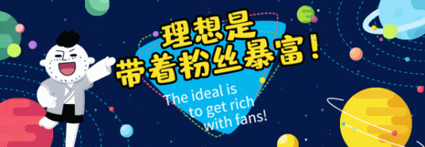 开源优配 表面正经，私底下最骚的星座TOP3!